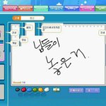 졸업하니까 이과 <b>과탐</b> 추천해준다