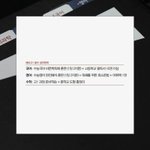 [댓글부탁해] 새학기니깐 공부법 적어보자