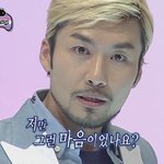 누가 내가 아는걸 틀렸을때 조카 고쳐주고픈 <b>욕망</b>이 안생기냐? ㅠㅠ