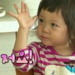 같이 밤샐 사람
