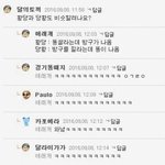 [공유해주라] 웃긴짤 <b>풀자</b> 나부터 간다!