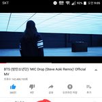 [방탄소년단] 모두 맠드랍 보세요 ~