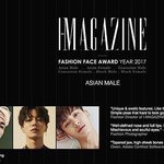 [하이라이트] 기광 2년연속 아시아미남1위 실화냐