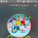 [강다니엘] <b>롯데리아</b> 뉴짤