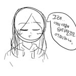 하.. 아동애니에 치였쓰,,