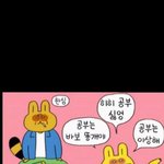 <b>뱃살</b>빼는운동추천좀 ㅠㅠ