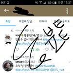 [방탄소년단] 갸2온 관련 빅힛<b>피셜</b>..언제쯤..