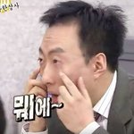 연봉 3억이면 얼마나 잘버는거야?(<b>순이익</b>)