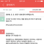 [EXO] 아니 이딴 무<b>책임</b>한 말이 어디있어