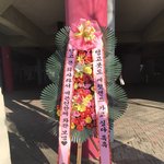 [세븐틴] 딩//<b>go</b> 화환보냈어 ㅋㅋㅋㅋㅋㅋㅋㅋㅋㅋㅋㅋㅋㅋㅋㅋㅋㅋㅋ