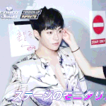 [인피니트] 엘명수 화장품 <b>회사</b> <b>모델</b>