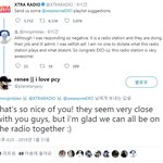 [EXO] 야 다 들어와