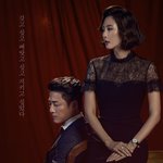 김남주 <b>미스티</b> 패션이랑 헤어 스타일 또 유행할 거 같아욤ㅋㅋㅋ