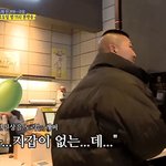 [워너원] 던밀스 센세 근황..