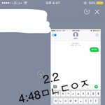 [황민현] 갓기사 시작할 때 <b>미녀</b>를 모아보면