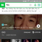<b>엑소</b> 프로필에 왜 탈퇴<b>멤버</b>들있음?