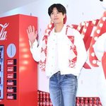 [연예인] 어제자 코카콜라 <b>행사</b> 박보검.jpg