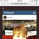 [EXO] 있었다 민석이도 인별하던 시절