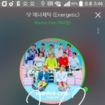 [강다니엘] 녤간적으로