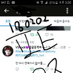 [방탄소년단] 개<b>온</b> 말이야