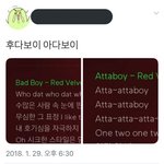<b>후</b>다아<b>다</b>보이ㅋㅋㅋㅌㅌㅋㅌㅋㅌㅌㅋ