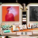 [EXO] <b>종현</b> 뮤뱅1위함