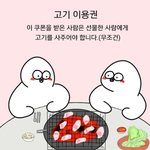 [댓글부탁해] 이니스프리 마이<b>파데</b> 어떰?