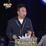 [댓글부탁해] 피부깨끗한편인데 <b>미백</b>크림만 발라도됨?