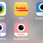 [드루와] 아날로그 <b>필터</b> 해줄게!!