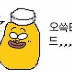 동아리 뭐해야될지 알려주삼