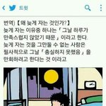 [댓글부탁해] 생리할때 <b>설사</b>하는애잇냐