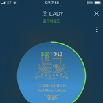 [골든차일드] 와 초동 이만장 넘었어