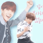 [방탄소년단] 정국아 <b>누나</b>랑 눈마주치면 사귀는거다ㅎㅎ