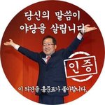 얘들아 프라이머 꼭 써라 프라이머 갓갓