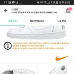 추반좀