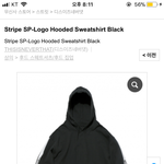 [조언부탁해] 무신사에서 뭐가괜찮아
