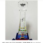 그댄 나의 자랑이죠"..샤이니 측, 故 <b>종현</b> 1위 축하 메시지