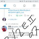 [방탄소년단] <b>푸</b>1마