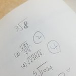 판녀들은 알려줘도 ㅈㄹ인듯