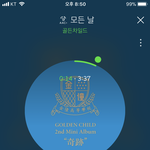 [골든차일드] <b>레이디</b> 진짜 수록곡으로 있기 아깝다
