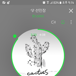 [VIXX] 스밍 목록 조언 좀ㅠㅠ