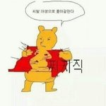 [댓글부탁해] <b>인생</b><b>선배</b>님들ㅠㅠ공부꿀팁좀 알려주세요