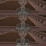 심심한데 그림 그려드림