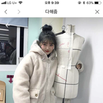 [<b>추반</b>] 이거 1300원인데 사볼까 말까