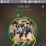 [강다니엘] ~불판닫아요~