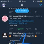 [방탄소년단] !!총공 시작!!