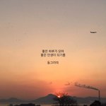 [드루와] 원하는 고등학교가 아니라서 울고싶어 ㅠㅠ