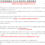 [NCT] <b>그림판</b> 시즈니가 찾아왔어요