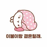 생리컵쓰는 판녀들 한번만 들어와줘ㅠㅠ