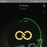 [인피니트] ㅈㅁ 광화문연가 보러가는데